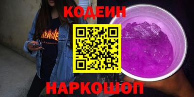 экстази Кумертау