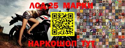 прущая мука Краснодар