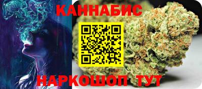 MESCALINE Краснознаменск