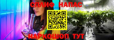 прущая мука Краснодар