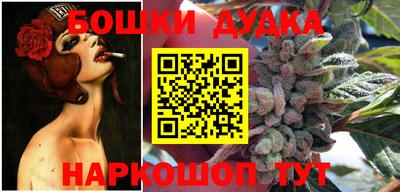 прущая мука Краснодар