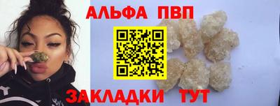 MESCALINE Краснознаменск
