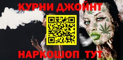 прущая мука Краснодар