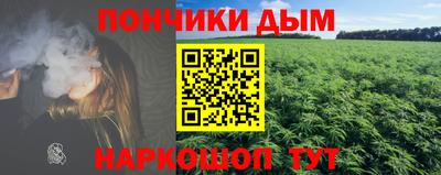 MESCALINE Краснознаменск