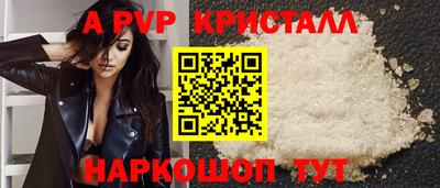 MESCALINE Краснознаменск