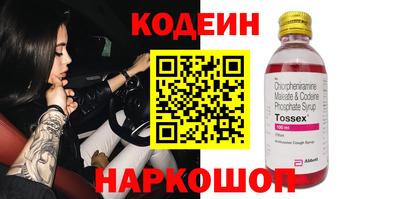 прущая мука Краснодар