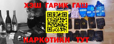 прущая мука Краснодар