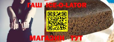 прущая мука Краснодар