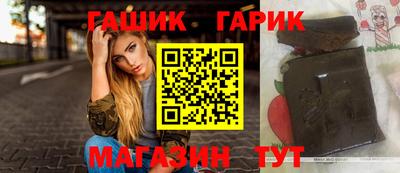 таблы Кунгур