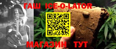 MESCALINE Краснознаменск