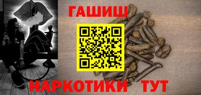 MESCALINE Краснознаменск