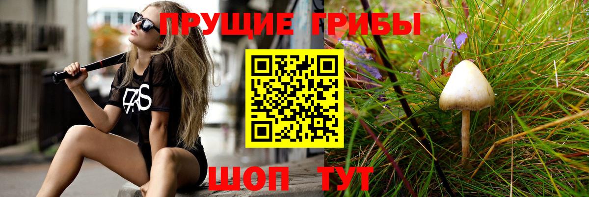МЕФ   Черногорск  Марихуана  КЕТАМИН  МЕТАМФЕТАМИН  ГАШИШ  КОКАИН  АМФЕТАМИН   Вход с VPN  Бошки Шишки 
